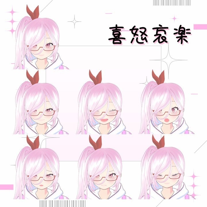 【VRoid製オリジナル3Dモデル】さくら / Sakura【.VRM/.Vroid】