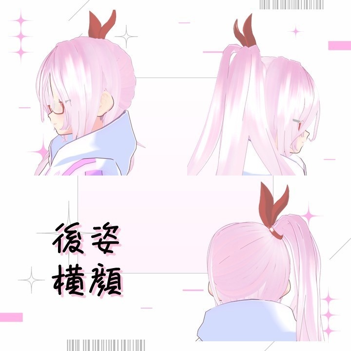 【VRoid製オリジナル3Dモデル】さくら / Sakura【.VRM/.Vroid】