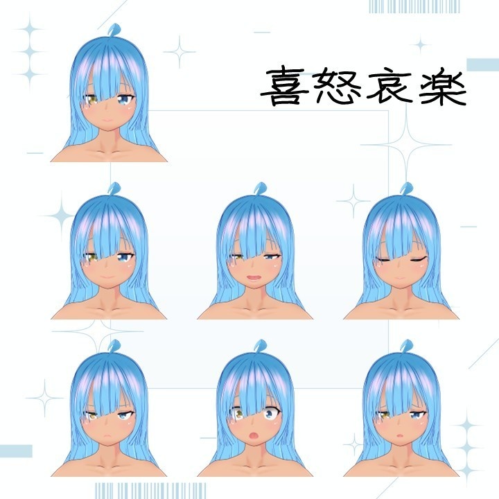 【VRoid製オリジナル3Dモデル】ネモフィラ / Nemophila【.VRM/.Vroid】