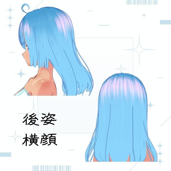 【VRoid製オリジナル3Dモデル】ネモフィラ / Nemophila【.VRM/.Vroid】