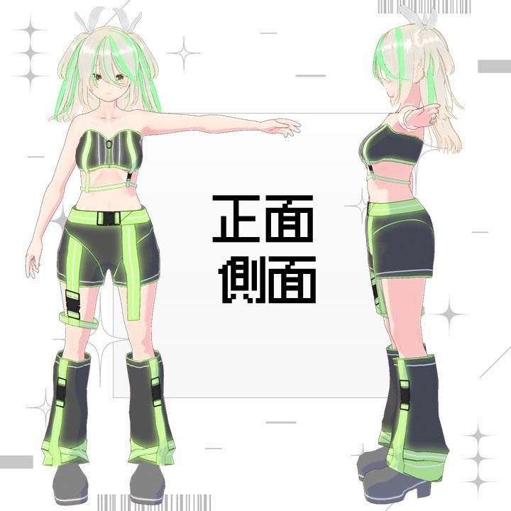 【VRoid製オリジナル３Dモデル】鈴蘭/ Suzuran【.VRM/.Vroid】 - のれさんブティック - 2/5