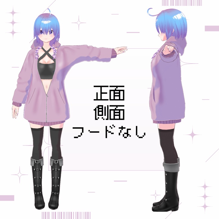 【VRoid製オリジナル3Dモデル】アネモネ/ Anemone【.VRM/.Vroid】