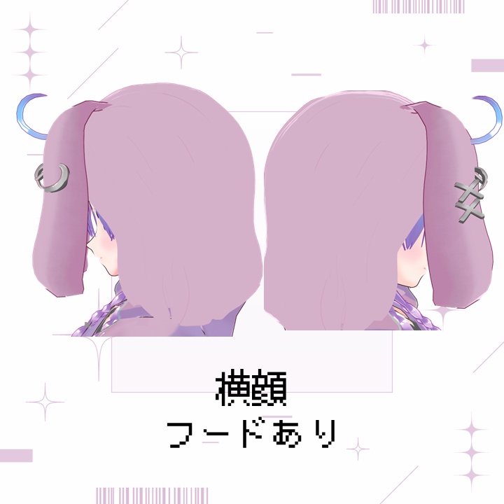 【VRoid製オリジナル3Dモデル】アネモネ/ Anemone【.VRM/.Vroid】