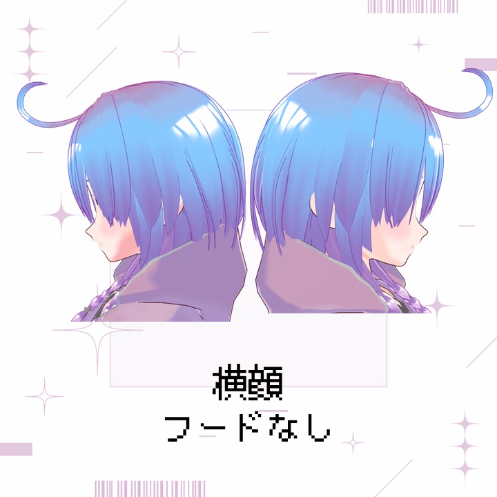 【VRoid製オリジナル3Dモデル】アネモネ/ Anemone【.VRM/.Vroid】