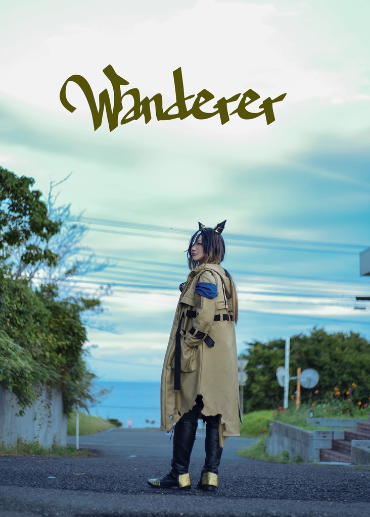 Wanderer
