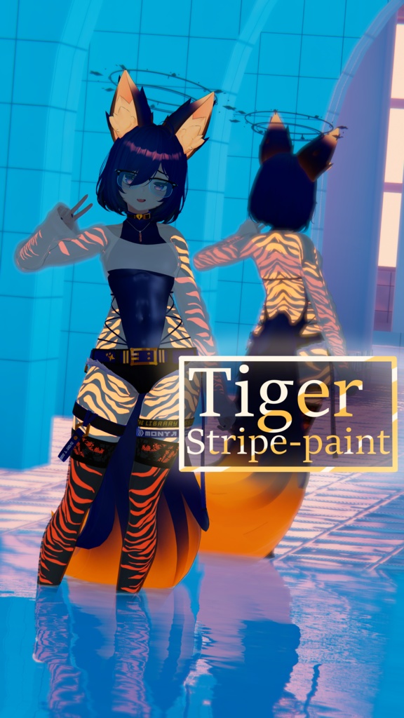 Bodypaint Tiger Stripes