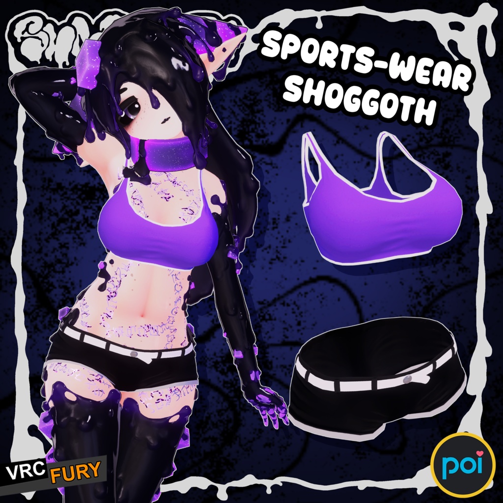 Sports-Wear Shoggoth