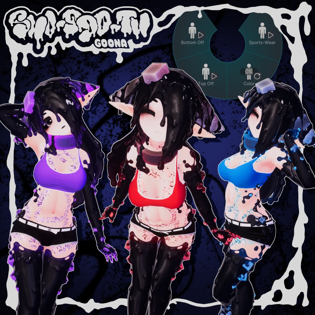 Sports-Wear - Shoggoth - Thicc Catocat