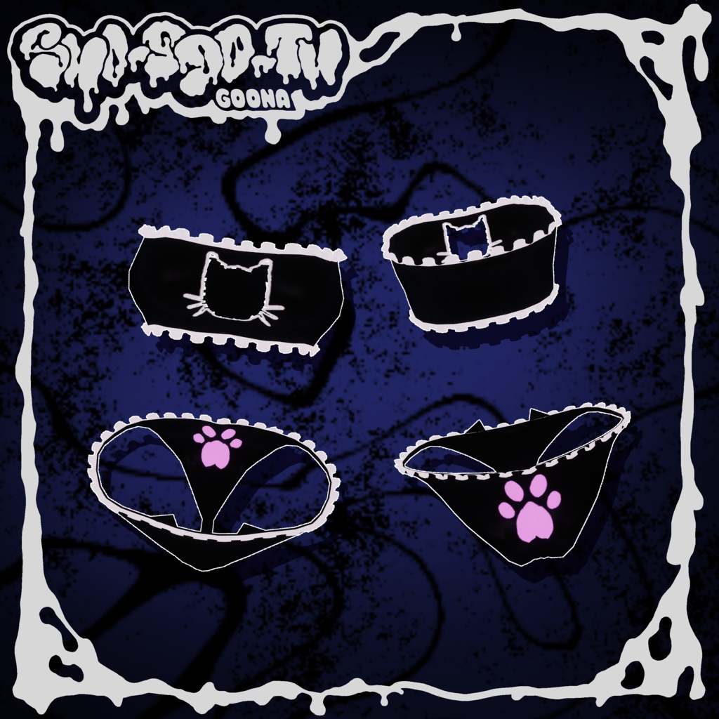 Cat Underwear - Shoggoth - Thicc Catocat