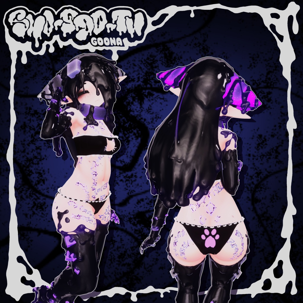 Cat Underwear - Shoggoth - Thicc Catocat