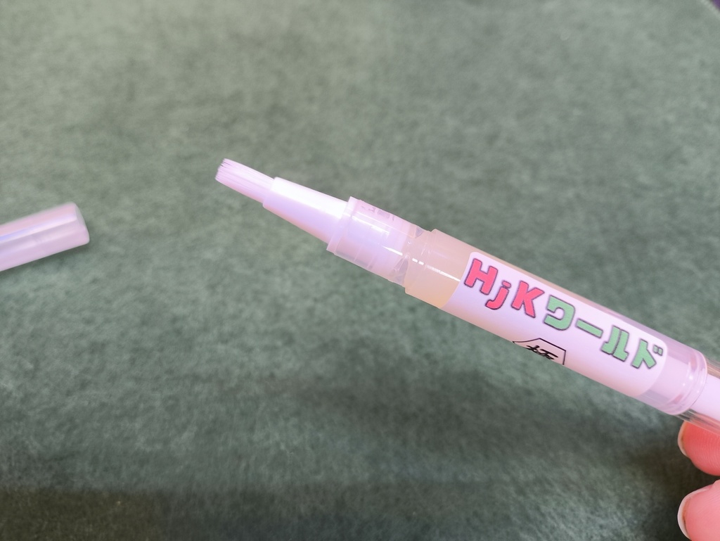 電動ガンカスタム用 高耐久極圧グリース「極」