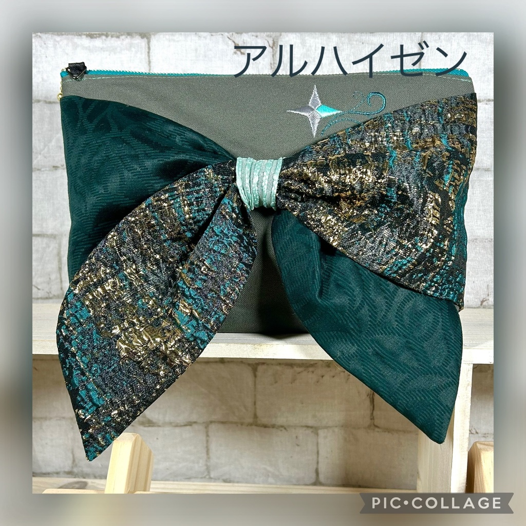 《原神》リボンショルダー