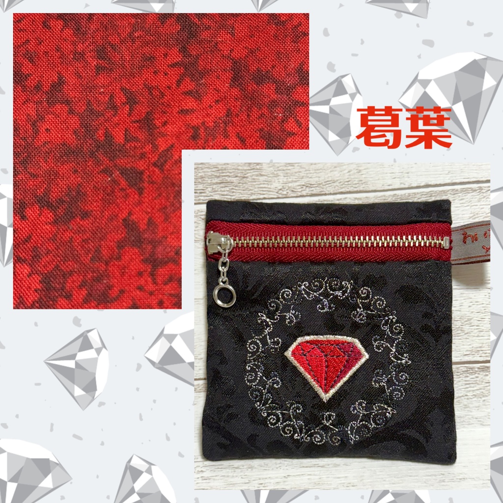 🌈🕒おめめの色を宝石に閉じ込めた刺繍ポーチ