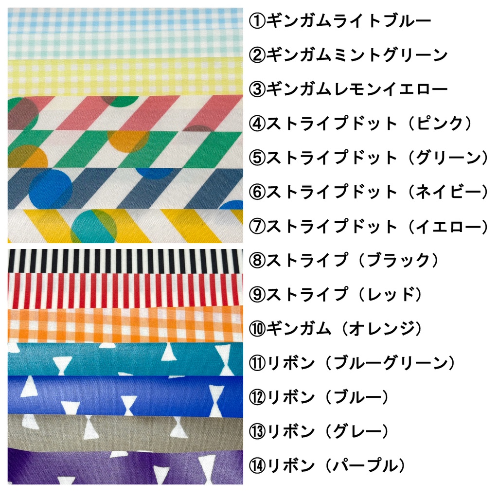キャンディビニポ おおきいの