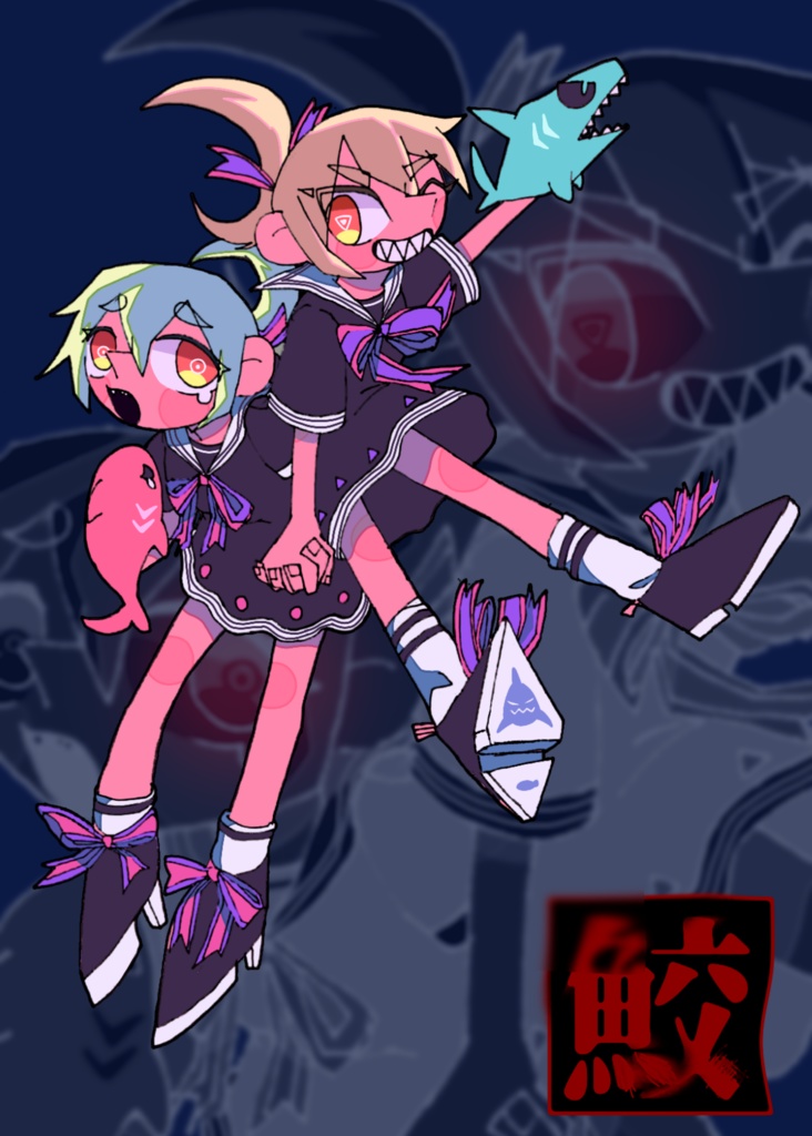 【安心boothパック】バゥワゥ!