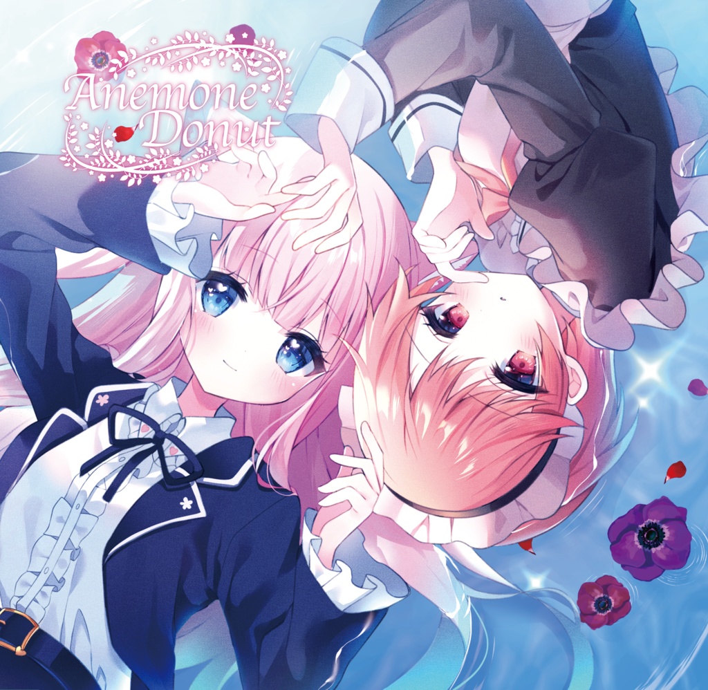 Anemone Donut(DL版)