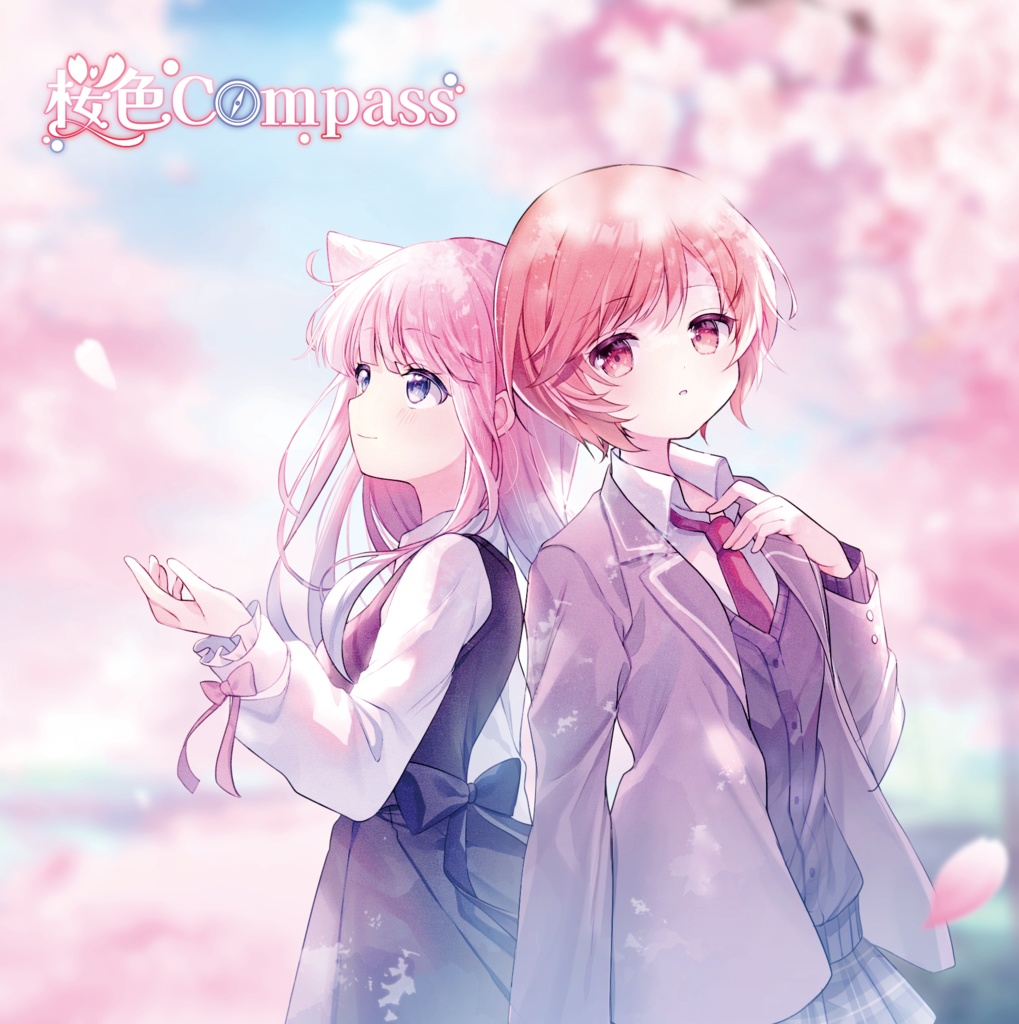桜色Compass(DL版)