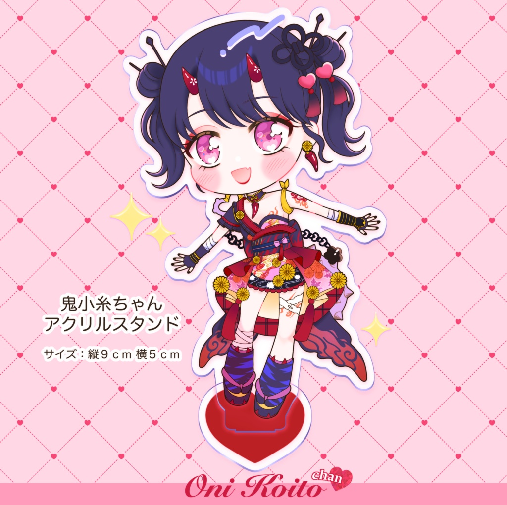 鬼小糸ちゃんアクリルスタンド