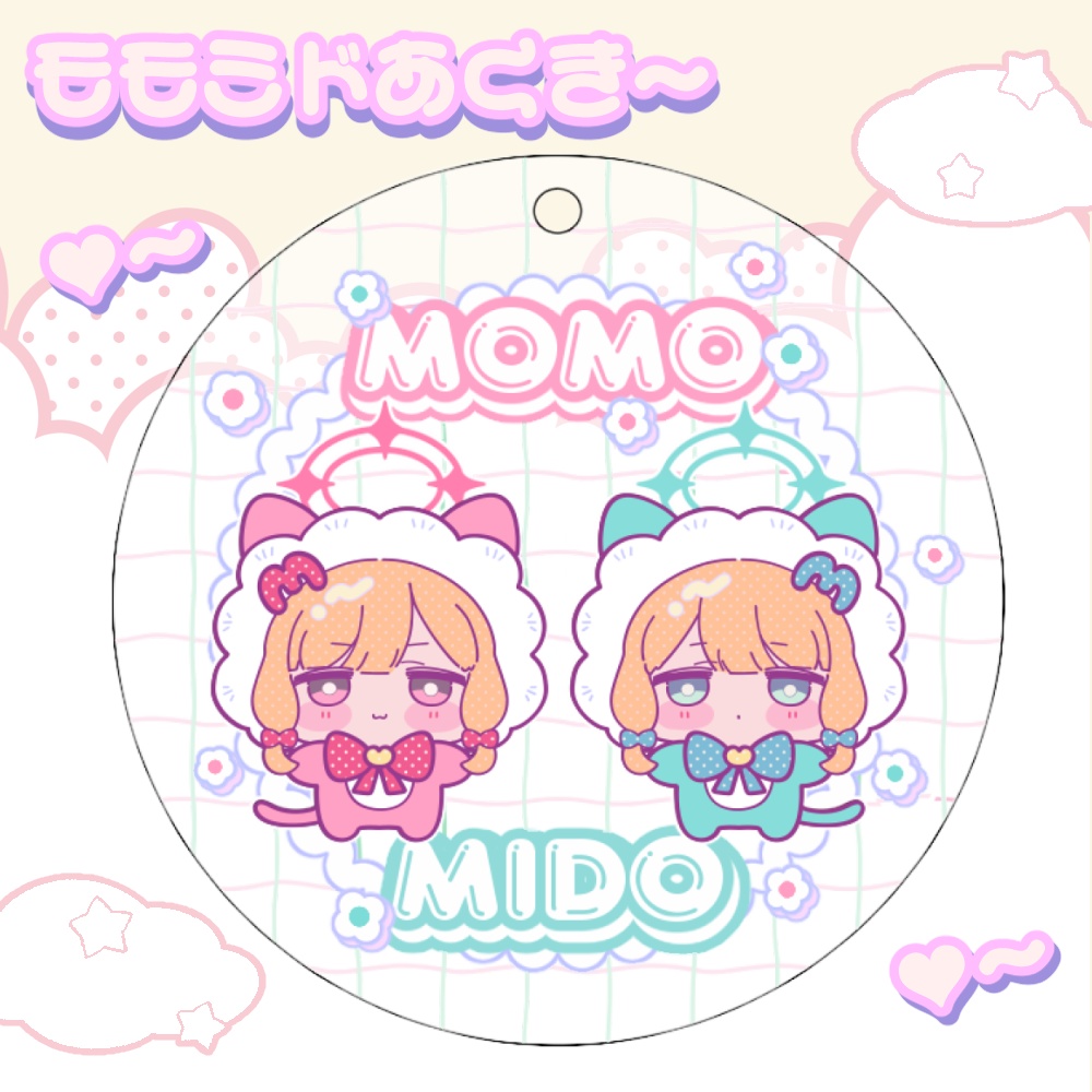モモミドあくき～