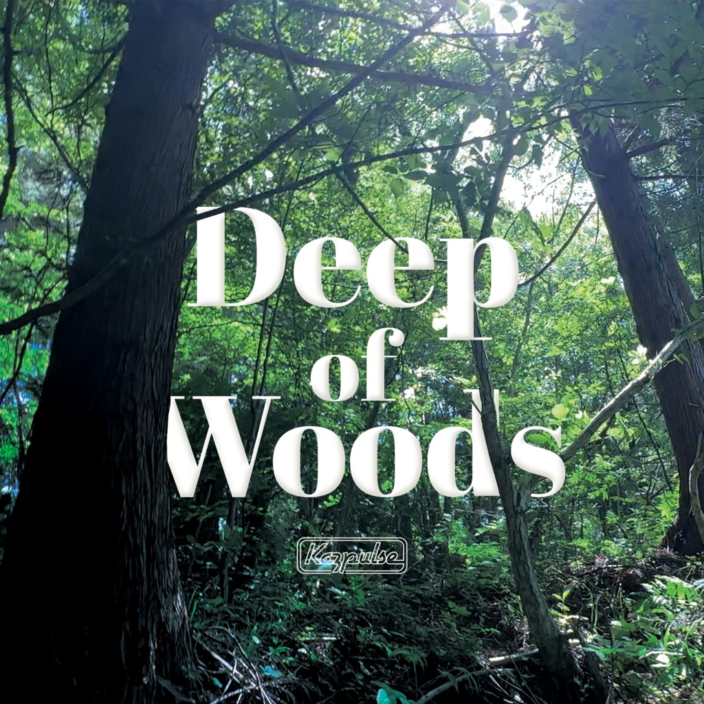 Deep of Woods