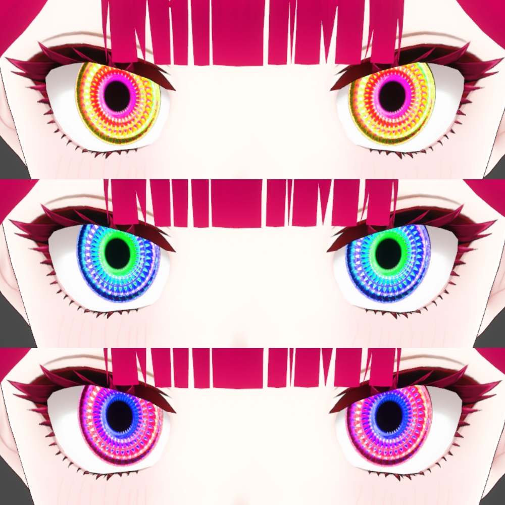 【VRoid向け瞳テクスチャ】サイケデリックな瞳