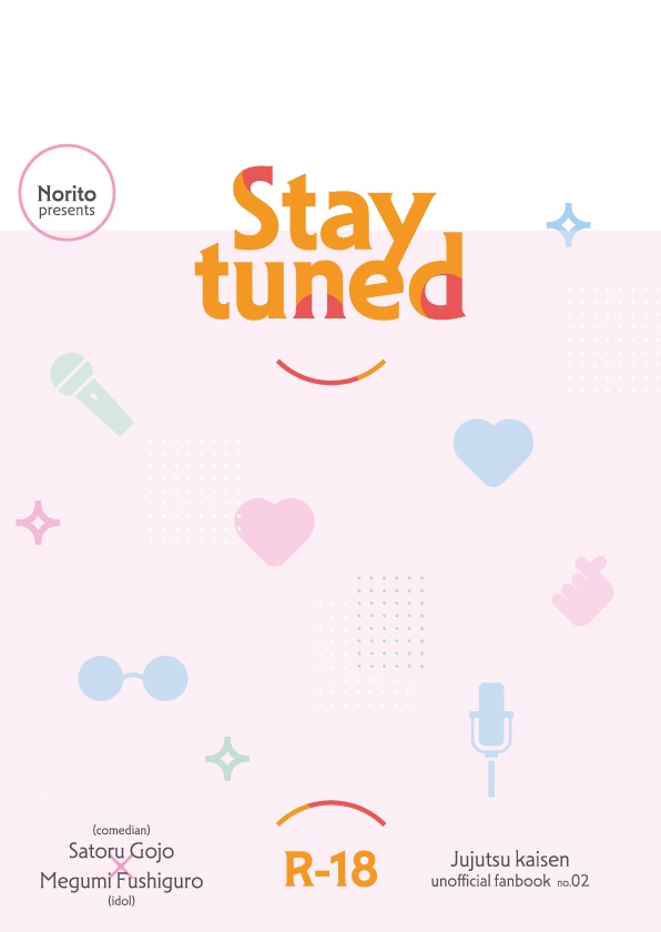 Stay tuned