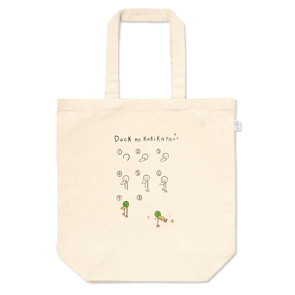 ダックのかきかたバッグ