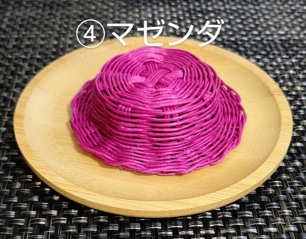 10cmぬい用カンカン帽~カラフル~