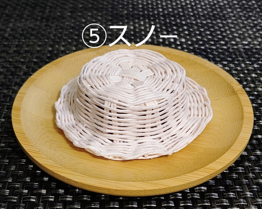 10cmぬい用カンカン帽~ナチュラル~