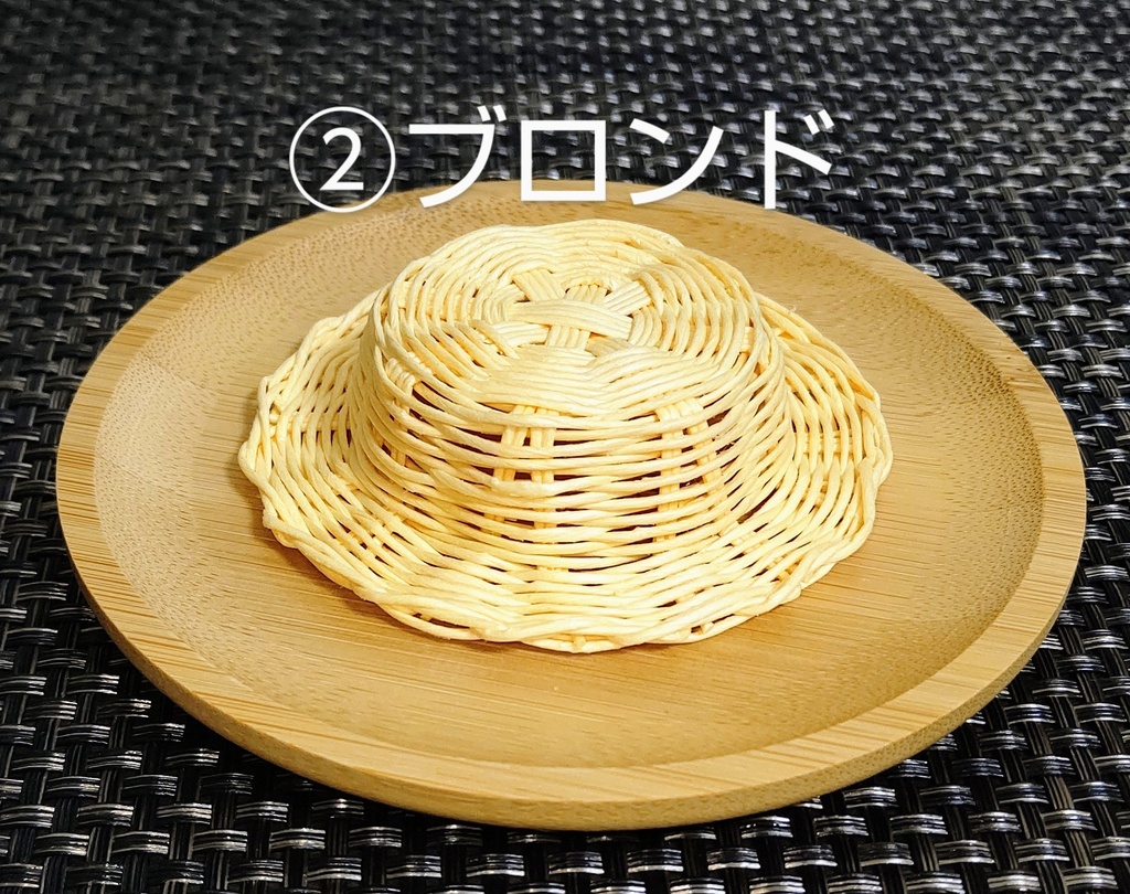 10cmぬい用カンカン帽~ナチュラル~