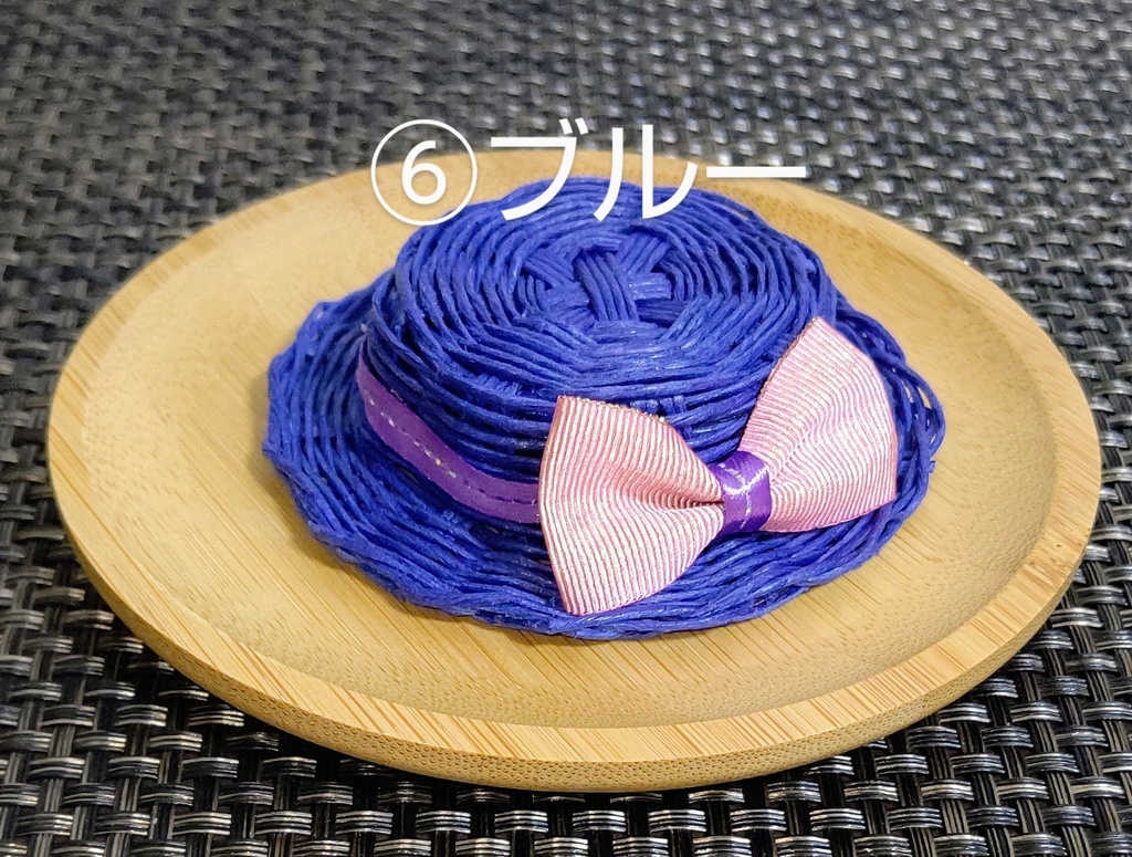 10cmぬい用カンカン帽〈リボン付き〉~カラフル~