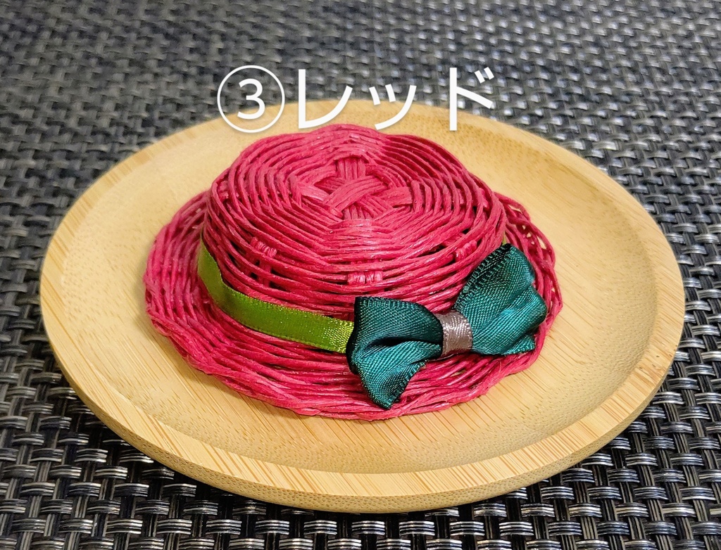 10cmぬい用カンカン帽〈リボン付き〉~カラフル~