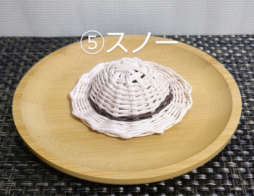10cmぬい用麦わら帽子~ナチュラル~