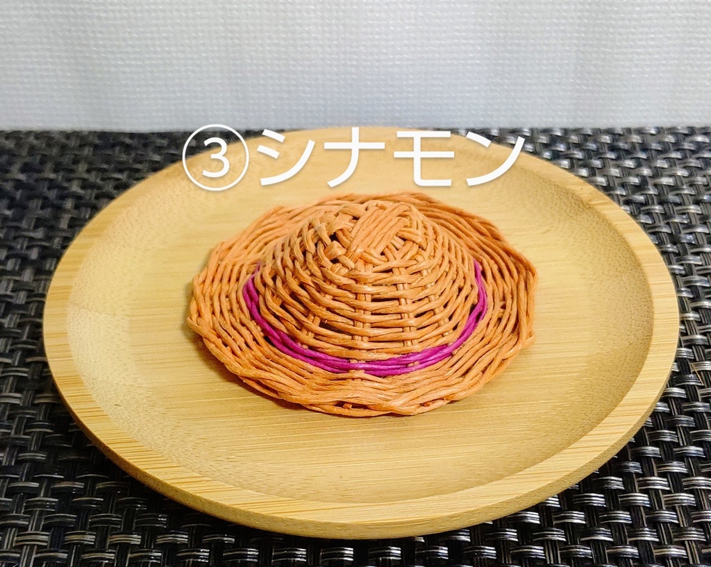 10cmぬい用麦わら帽子~ナチュラル~