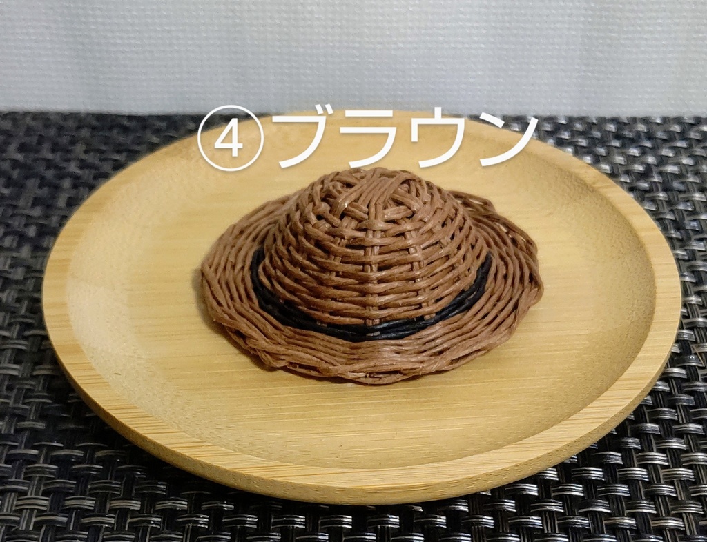 10cmぬい用麦わら帽子~ナチュラル~