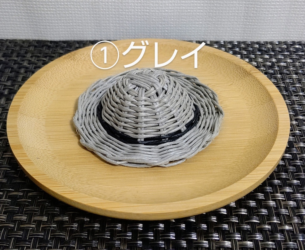 10cmぬい用麦わら帽子~ナチュラル~