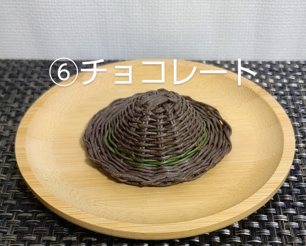 10cmぬい用麦わら帽子~ナチュラル~