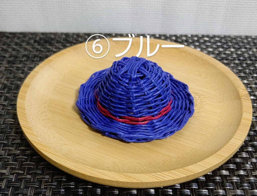 10cmぬい用麦わら帽子~カラフル~