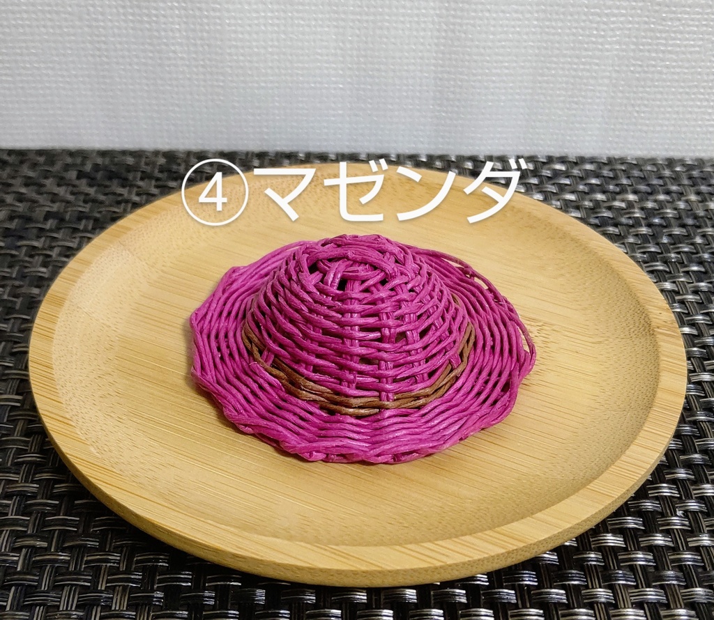10cmぬい用麦わら帽子~カラフル~