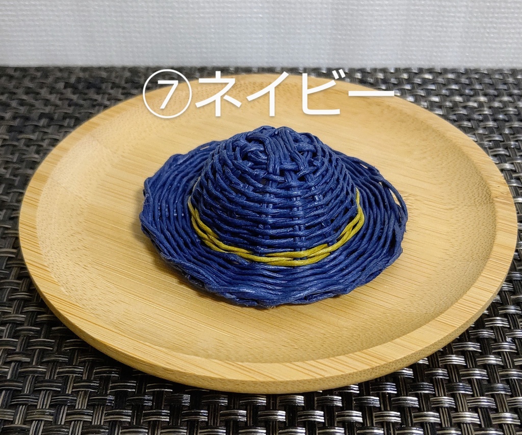 10cmぬい用麦わら帽子~カラフル~