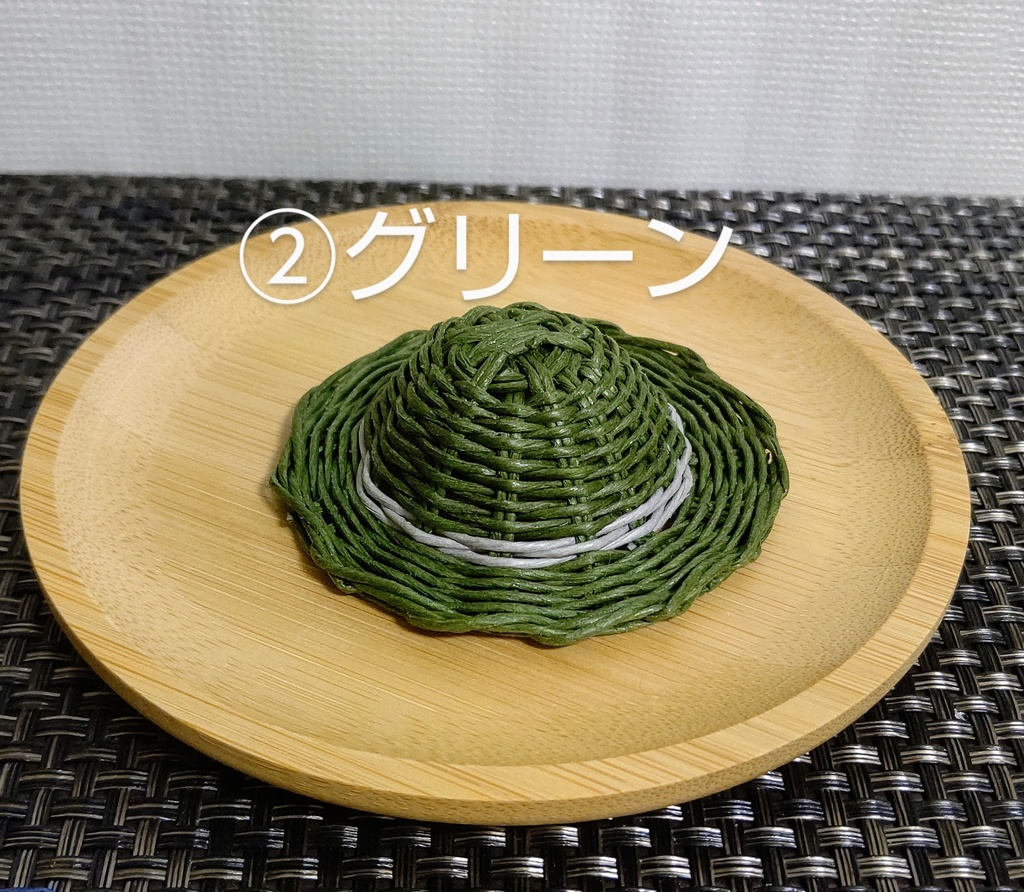10cmぬい用麦わら帽子~カラフル~