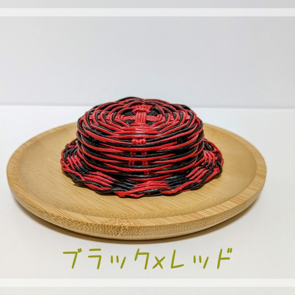 10~12cmぬい用カンカン帽~マーブル~