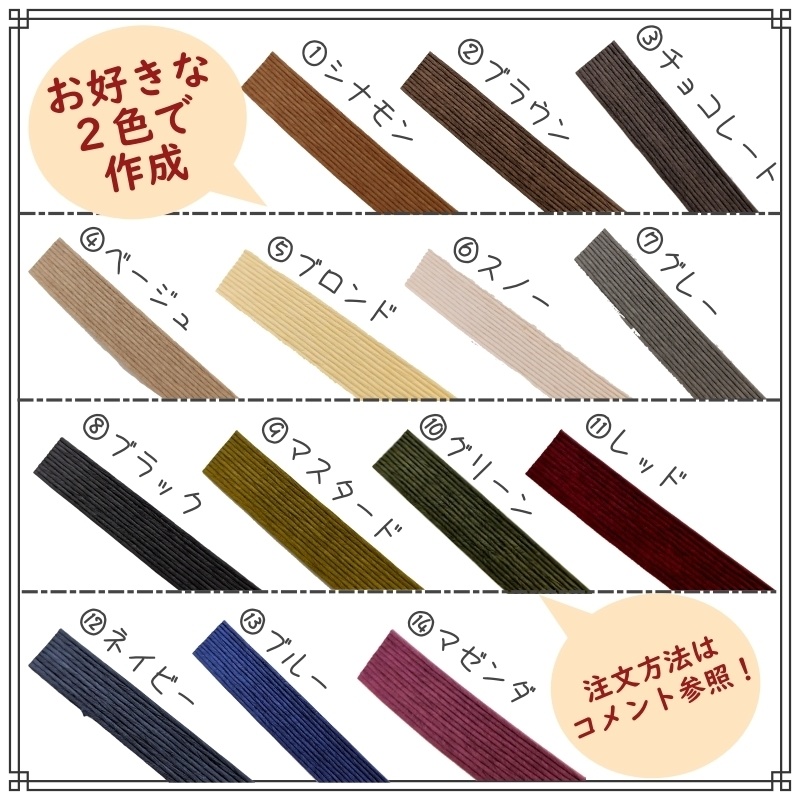 10~12cmぬい用カンカン帽~マーブル~