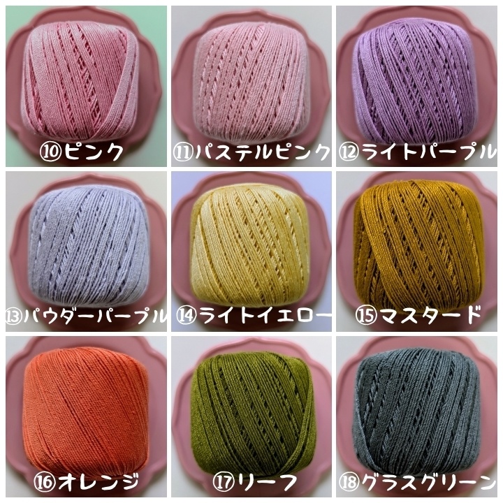 リボンヘアバンド★10㎝~12㎝向け★34色