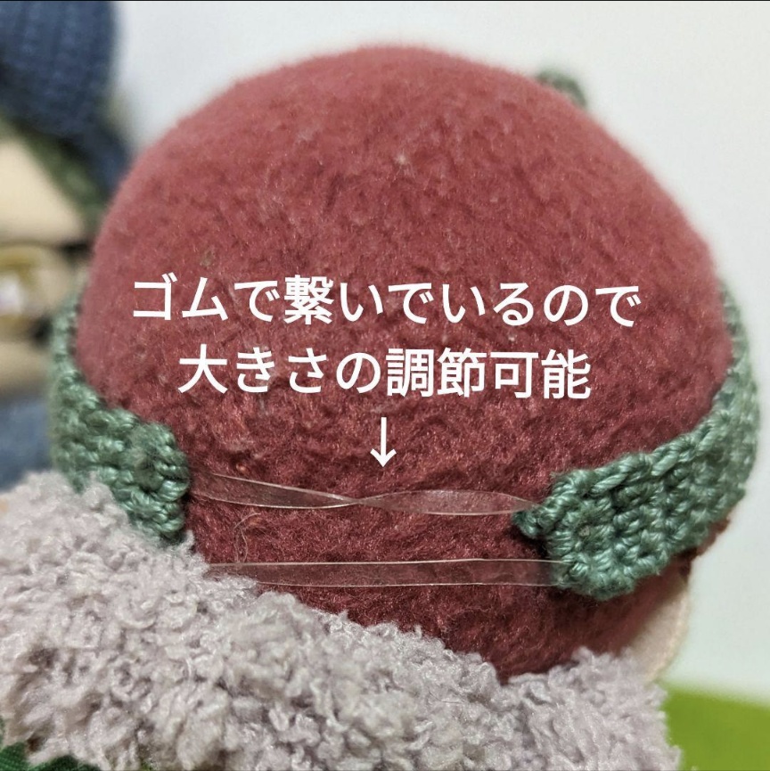 うさ耳ヘアバンド★10㎝~12㎝向け★34色