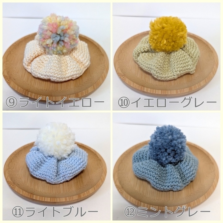ふわくしゅポンポンベレー帽★10㎝~12㎝向け★12色