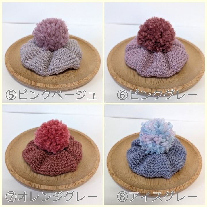 ふわくしゅポンポンベレー帽★10㎝~12㎝向け★12色