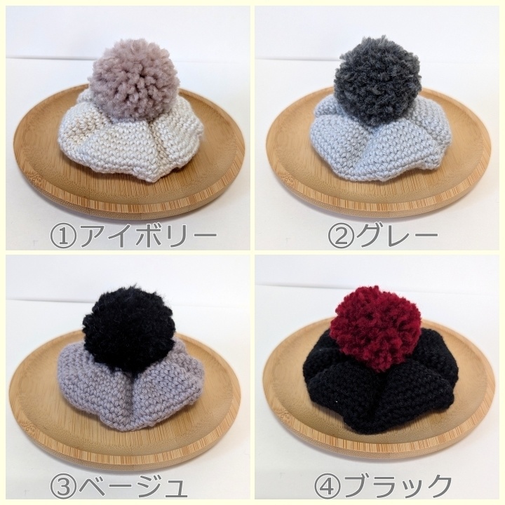 ふわくしゅポンポンベレー帽★10㎝~12㎝向け★12色