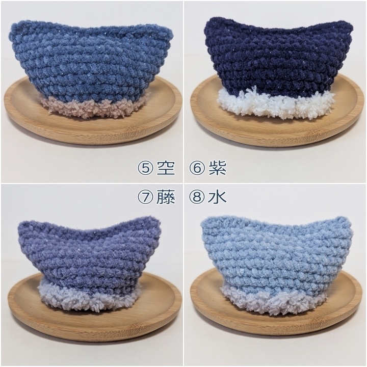 全11色★もこもこねこみみニット帽★10㎝~12㎝向け