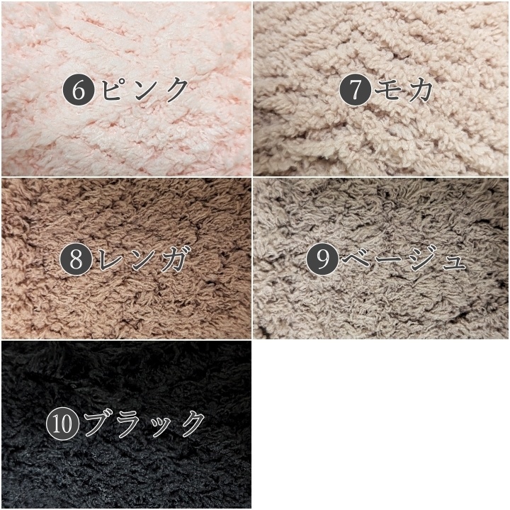 全11色★もこもこねこみみニット帽★10㎝~12㎝向け